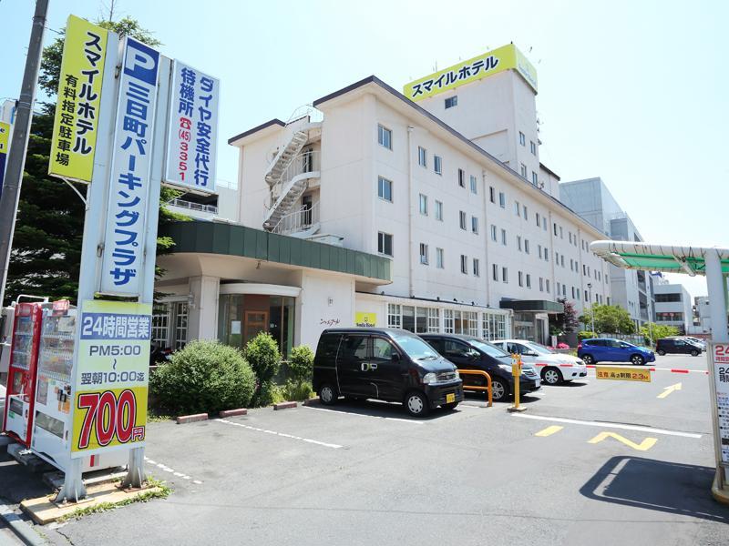 สไมล์ โฮเต็ล ฮาชิโนเฮ Hotel ฮาชิโนเฮะ ห้อง รูปภาพ